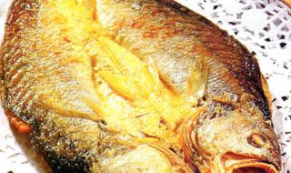 煎小黄花的家常做法 煎黄花鱼的做法